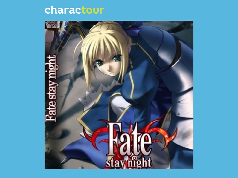 Saber (Fate/stay night), Fate/stay night