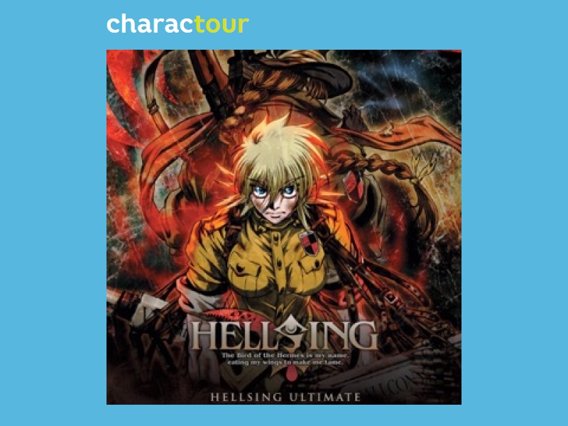 Integra Hellsing from Hellsing