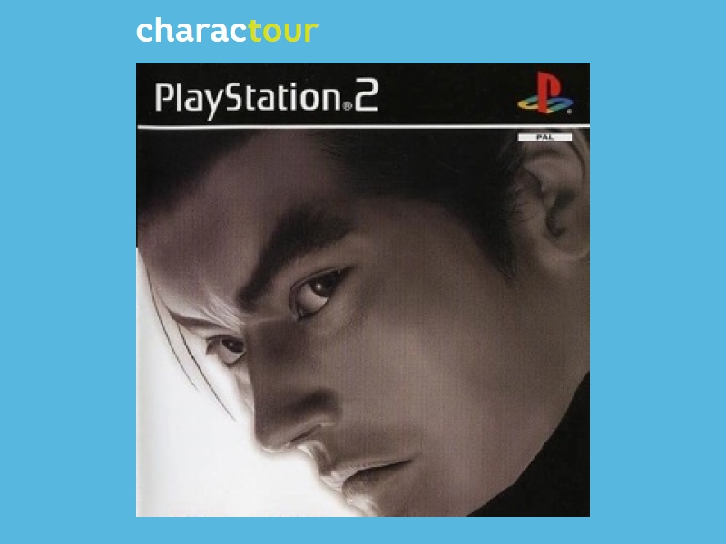 Character Profile - Kazuya Mishima