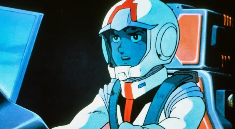 Amuro