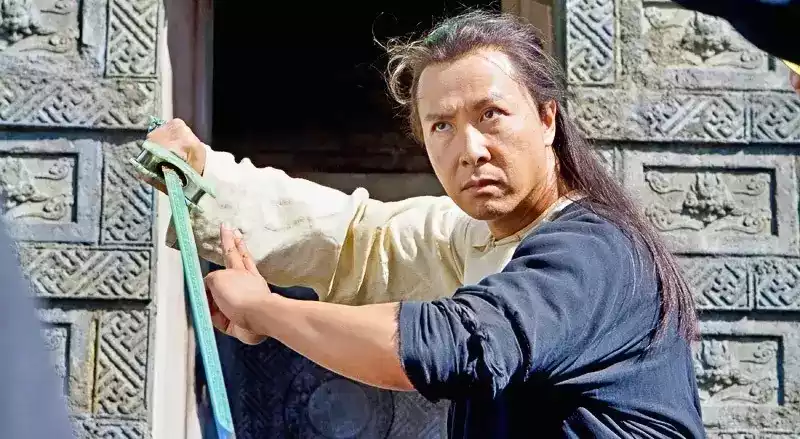 Li Mu Bai