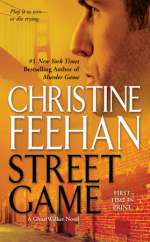 Street Game