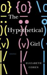 The Hypothetical Girl