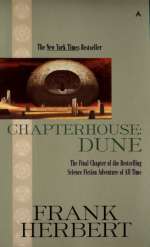Chapter House Dune