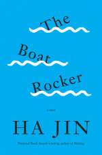The Boat Rocker