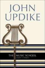 Music School