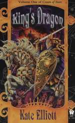 King's Dragon