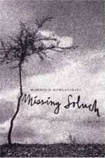 Missing Soluch