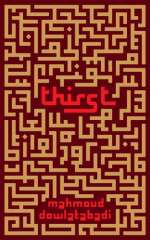 Thirst