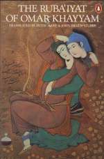 The Ruba'iyat of Omar Khayyam