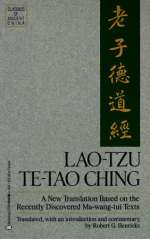 Lao Tzu: Te-Tao Ching