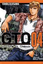 GTO: 14 Days in Shonan, Volume 3