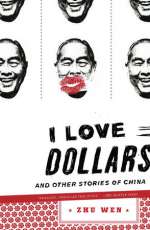 I Love Dollars