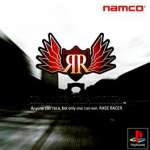 Rage Racer