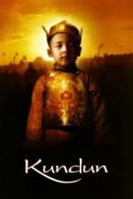 Kundun