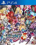 Disgaea 5: Alliance of Vengeance