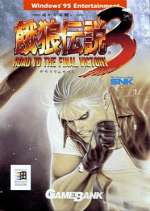 Fatal Fury 3: Road to the Final Victory