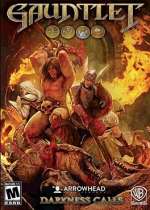 Gauntlet