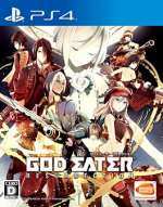 God Eater - Resurrection