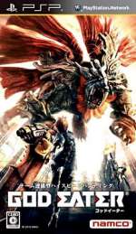 God Eater