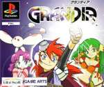 Grandia