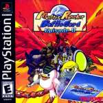 Monster Rancher - Battle Card