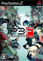 Shin Megami Tensei: Persona 3 FES
