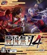 Samurai Warriors 4