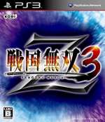 Samurai Warriors 3: Xtreme Legends