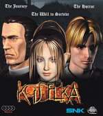 Koudelka