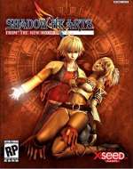 Shadow Hearts: From the New World
