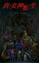 Shin Megami Tensei