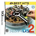 SimCity DS 2