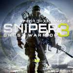 Sniper: Ghost Warrior 3