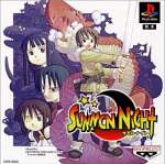 Summon Night