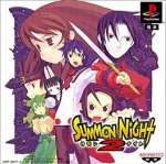 Summon Night 2