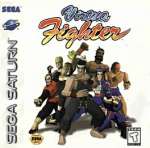 Virtua Fighter