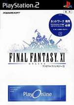 Final Fantasy XI