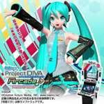 Hatsune Miku: Project DIVA Arcade