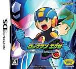 Rockman EXE Operate Shooting Star