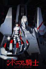 Knights of Sidonia