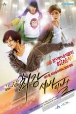 K-POP Extreme Survival