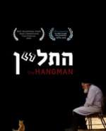 Hatalyan (The Hangman)