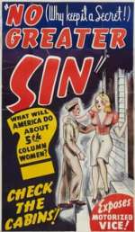 No Greater Sin