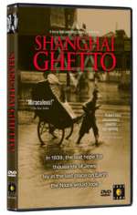 Shanghai Ghetto