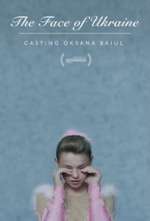 The Face of Ukraine: Casting Oksana Baiul