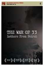 The War of 33 - Letters from Beirut