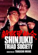 Shinjuku Triad Society