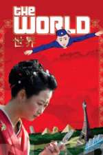 The World