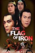 The Flag of Iron